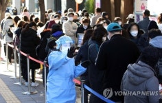 인천 코로나19 신규확진 131명…남동구 요양병원 코호트 격리 중 7명 추가