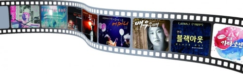 [인천극단열전] 5.극단 십년후…독창적 예술성, 연극계 굵직한 획 긋다