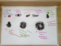 화성 수노을유치원, 양말 목 나눔