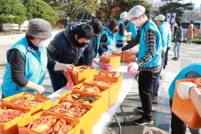 구리농수산물공사 김장나눔 행사