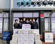 뉴그린골프연습장 최명철 대표, 광주시 쌍령동에 김장김치 30박스 기탁