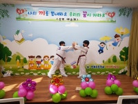안산 성포초등학교, 성포예술제 축제