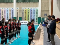 인천영선초등학교, 제54회 추계배 전국초등학교 배구대회 3위 기록