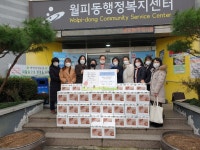 안산시 월피동 유월 愛 봉사단, 취약계층에 김장김치 50박스 전달