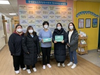 청운대 삼학재 미사회팀, 홍성군 노인종합복지관서 손소독제·수제비누 기부