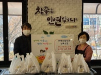 안산 돈통마늘 보쌈 상록수 점, 안산시 본오3동 홀몸노인에 보쌈 도시락 나눔