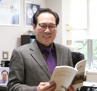기길운 안양시청소년재단 대표 30일 퇴임