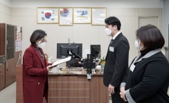 성남시, 안심 돌봄 인증시설 2곳 추가 선정...모두 7곳 ↑