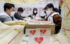 장사온정나눔커피숍 | [포토] 온정 담을 '나눔레터'