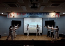 동두천외국어고등학교 국제교류 동아리 학생 온라인 생방송 공연