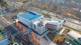 안산시, 성호 체육문화센터 개관