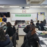 안산 관산초등학교 토요 어린이 건축학교 운영