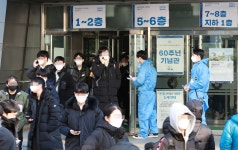 [포토] 인하대 수시 논술 끝났어요