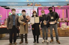 온기 가득 기부냉장고…부천 중동사랑시장 총리상
