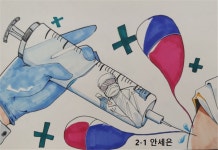 [새로운 희망 경기교육] 변화하는 시대, 함께 성장하는 성안고등학교