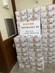 인천 미추홀구 용현3동 장금이떡방, 라면 50박스 기부
