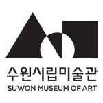 수원시립미술관, MI 공개