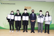 똑똑한 시민들 환경보호도 똑똑하게