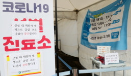 인천 코로나 감염 100명에 1명꼴 