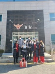 아이캔합기도, 청라지구대에 간식 기부 이벤트