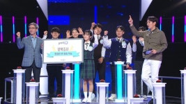 파주 문산수억고 이아림 학생 장학퀴즈 우승