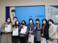 평택여성바둑연맹 회원들 우리가 신흥강자