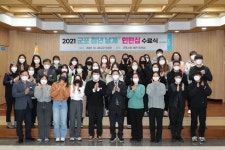 군포시 체험형 공공인턴 프로그램, 청년날개인턴십 29명 수료