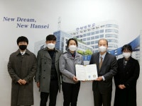 군포경찰서,한세대와 안전한 캠퍼스 만들고 위기 청소년 구조 나선다