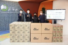 (주)이너트론, 학익1동 14가구에 연탄 나눔·부평 예림원에 500만원 후원물품 전달