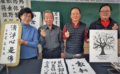 [따뜻한 동행] 박광복 포천 초과2리 이장