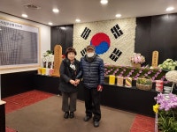 인천특수임무유공자회, 원로대원들에 보온이불 선사
