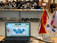 파주 문산중학교 중국 자매결연학교와 원격국제교류