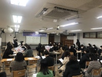 안산 송호중학교, 교육공동체가 함께하는 대토론회