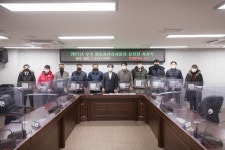 인천 서구 자동차관리사업자 표창