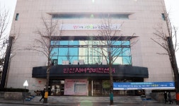 안산시 여성비전센터, 올 상반기 교육수강생 1019명 모집