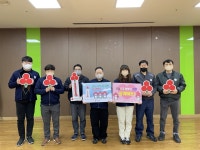 [2022 인천 희망나눔릴레이] 인천광역시서구구립장애인직업재활시설