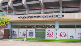 부천도시공사, 주거복지센터 전문성 강화