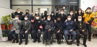 스타아트아카데미 예비사회적기업 인증기념 현판식 진행