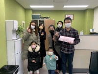 청라 대광어린이집, 24만원 기부
