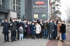 e편한세상 평택용이2단지국토부 우수관리단지 선정