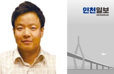 [송현수의 역사 속 과학 이야기] 과학과 예술은 하나