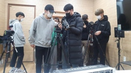 안산대학교, 신문방송체험 진로캠프 특강
