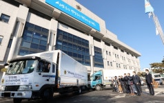 [포토] 경기도의회, 효원로 청사에 작별 인사