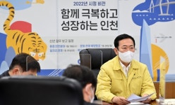 인천 검단지역 완충녹지·인천대로 숲길…도심 곳곳 녹지축 만든다