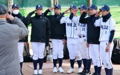 덕적고 야구부, 마음껏 던지고 쳐라