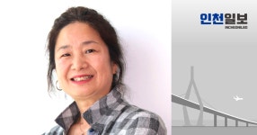 [동·동·동 인천이야기] 동화·동요·손동작 인천이야기