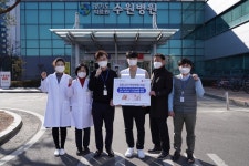 SCL-대한적십자사 경기도지사, 코로나19 전담병원에 구호물품 지원