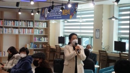 하남경영고, Book作Book作 상상나래터 개관