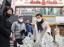 광명시, 보행 편리한 도시 비우기 점검