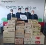(주)이너트론 조학래 대표, 인천시장애인종합복지관에 600만원 상당 후원물품 전달